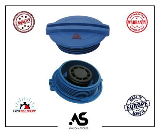 EXPANSION TANK CAP