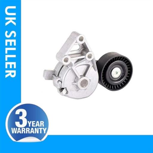 ENGINE BELT TENSIONER ASSEMBLY 