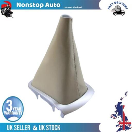 GEAR SHIFT STICK KNOB COVER BEIGE 